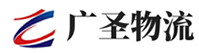 泉州到忻城县物流公司